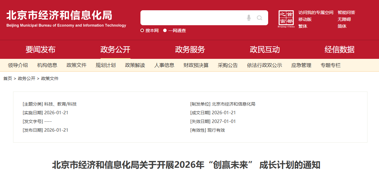 774ad79cc765f67ed1e12448f565c94c