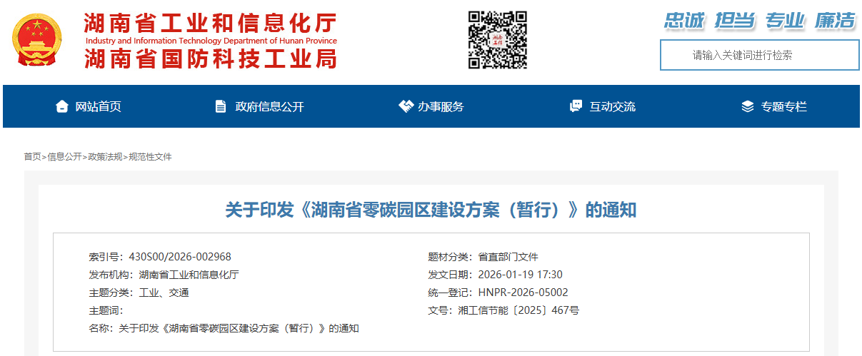 cc92a1bebb86bcaee419751a2a7dddc4